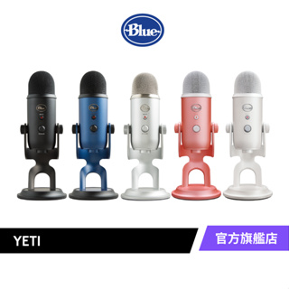 Logitech 羅技 美國 BLUE YETI 專業USB麥克風