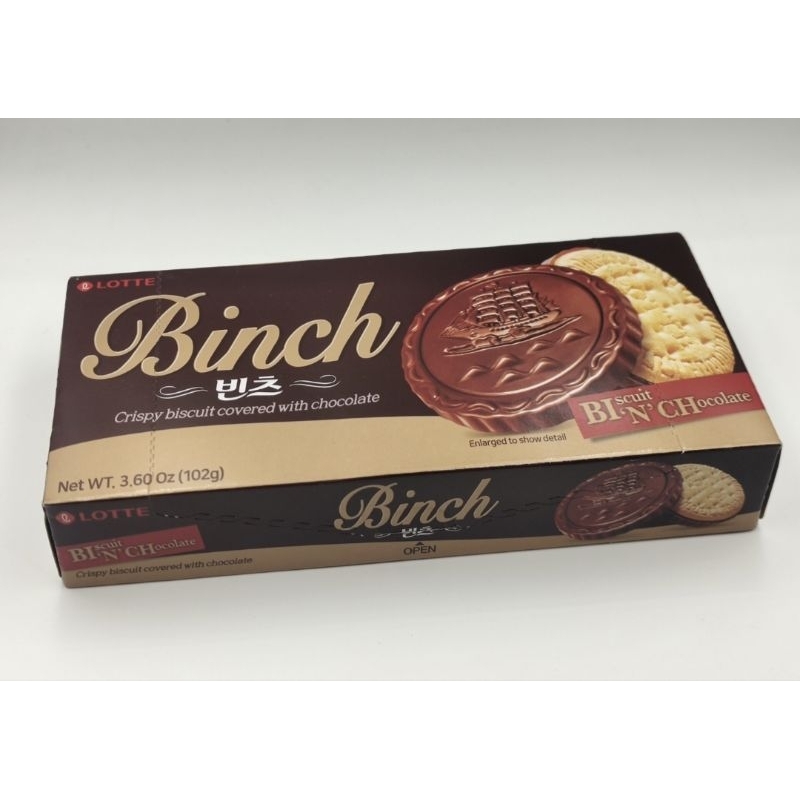 韓國 LOTTE BINCH 巧克力餅乾箱