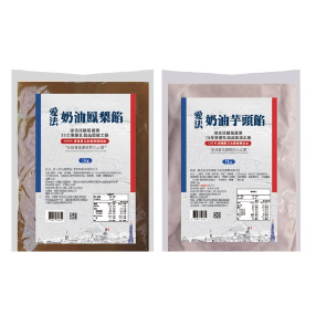 【德麥食品】月餅餡(冷藏)愛法奶油芋頭餡/奶油鳳梨餡 (1kg/包)【使用愛樂薇奶油】