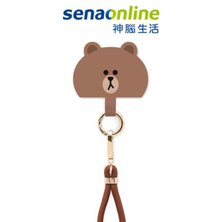 Line Friends 造型手機扣環背帶 熊大 神腦生活