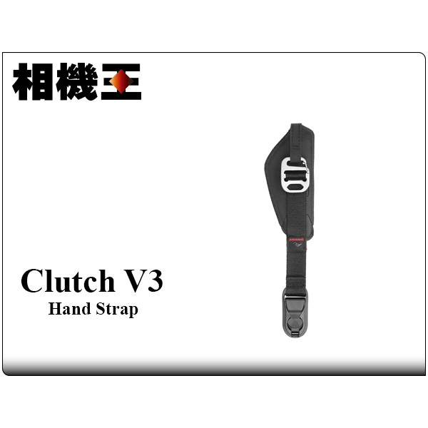 ☆相機王☆Peak Design Clutch V3 快裝舒適腕帶 相機手腕帶