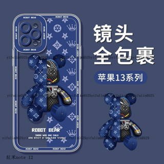 小米防摔殼Redmi卡通透明矽膠手機殼適用紅米 Note 14 13 13T 10C 12 Pro 11 5G Lite