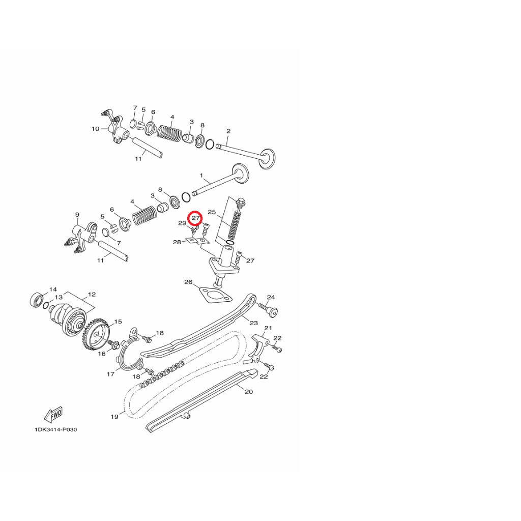 YAMAHA原廠 S T MAX FORCE MT07 TRICITY300 六角套頭螺栓 料號：91312-06016