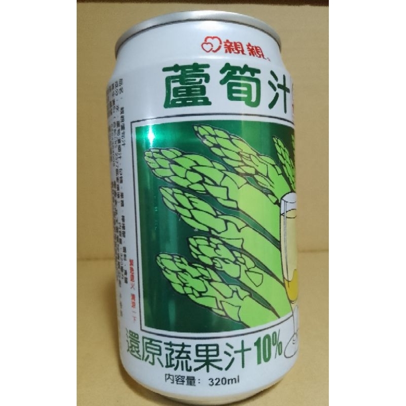 親親 蘆筍汁 320ml