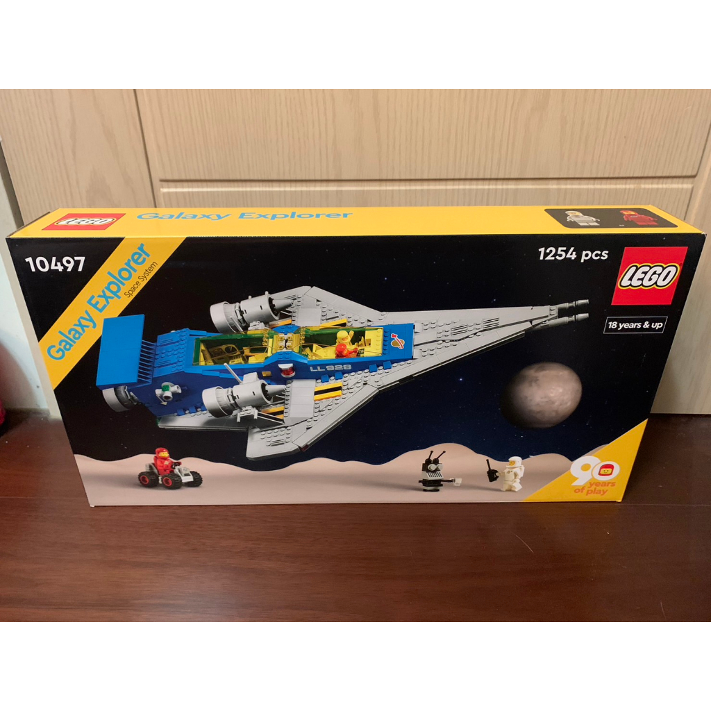 【灰貓小舖】LEGO 樂高 10497 銀河探險家 90週年紀念太空梭 太空人