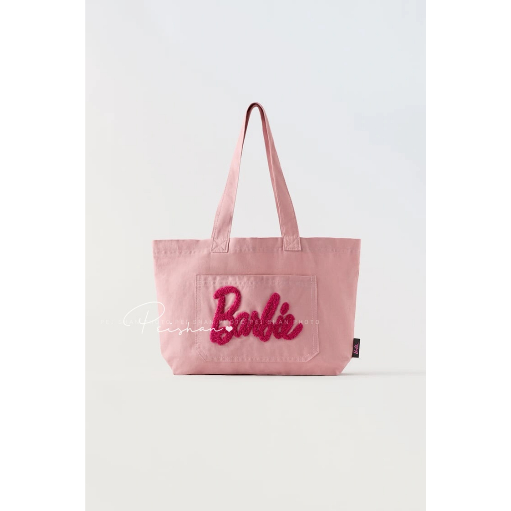 ✨預購✨芭比 barbie zara 聯名 帆布包 肩背包 側背包 包包 可愛 日系 y2k 地雷系 學生包 平民版