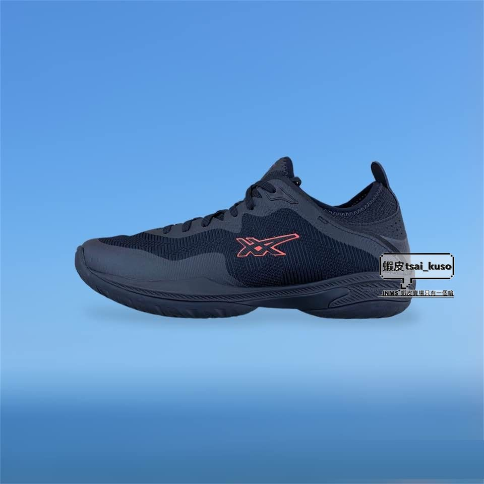 [INMS] Asics 亞瑟士 GLIDE NOVA FF 3 籃球鞋 男鞋 1063A072-001