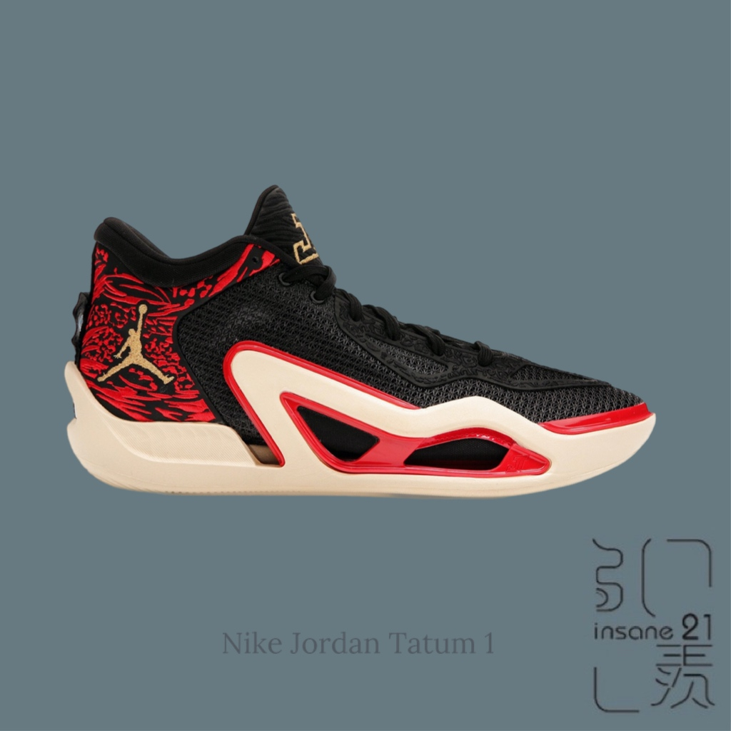 NIKE AIR JORDAN TATUM 1 ZOO 黑紅 籃球鞋 DX6734-001【Insane-21】