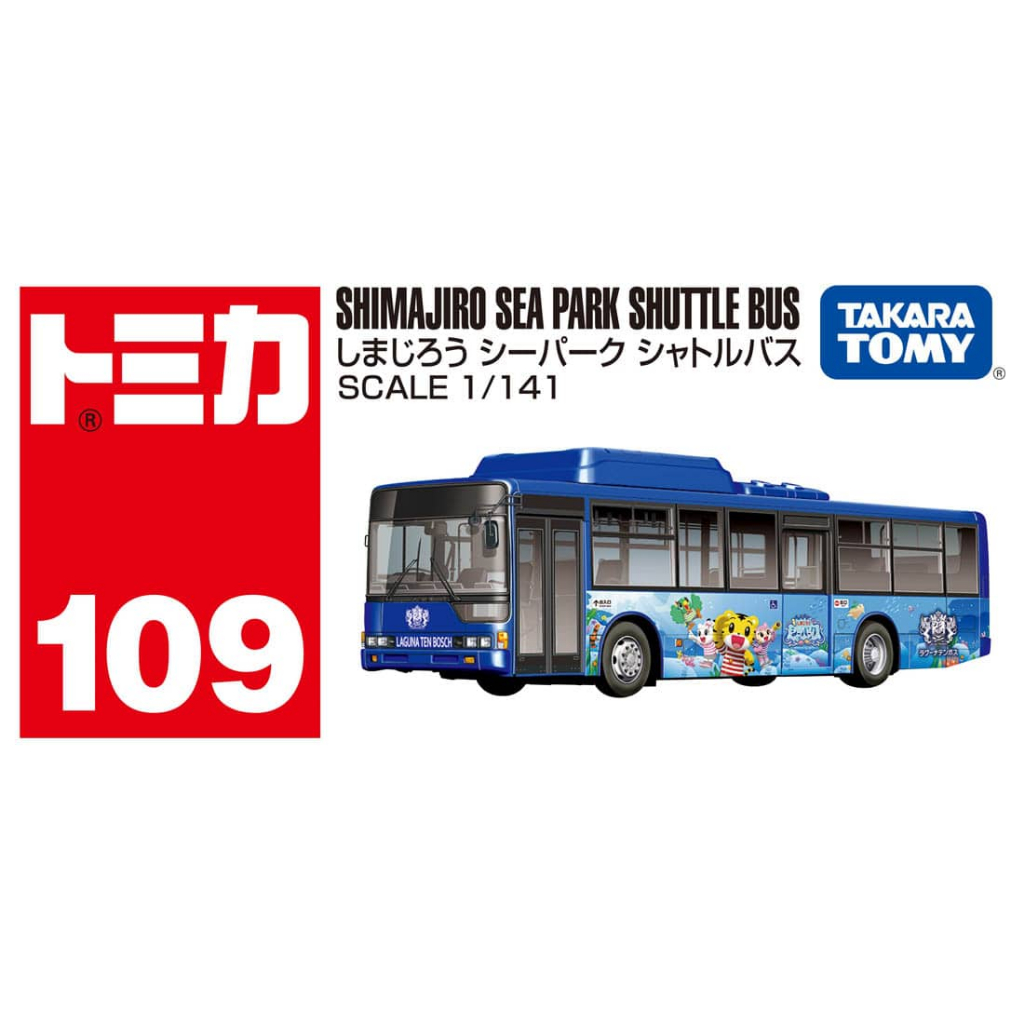 七月TOMICA 多美小汽車 NO.109 三菱Fuso 巧虎巴士