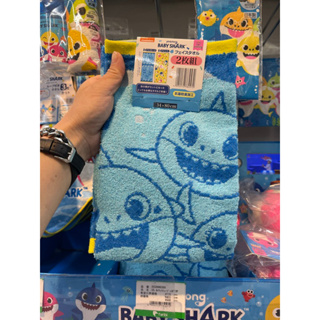 日本代購日本境內-baby shark毛巾二入組 方巾 鯊魚寶寶 抗菌防臭～現貨
