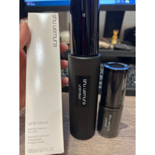 shu uemura 植村秀 無極限持久定妝噴霧 保濕款 100ml/控油款30ml體驗瓶 遠百專櫃購入 中文標籤