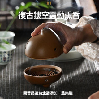 檀香爐 供香爐 薰香爐 擺設裝飾 三足爐 香插 陶瓷香爐 薰香檀 室內 供佛 沉香安神 盤香香插 創意三足香薰爐