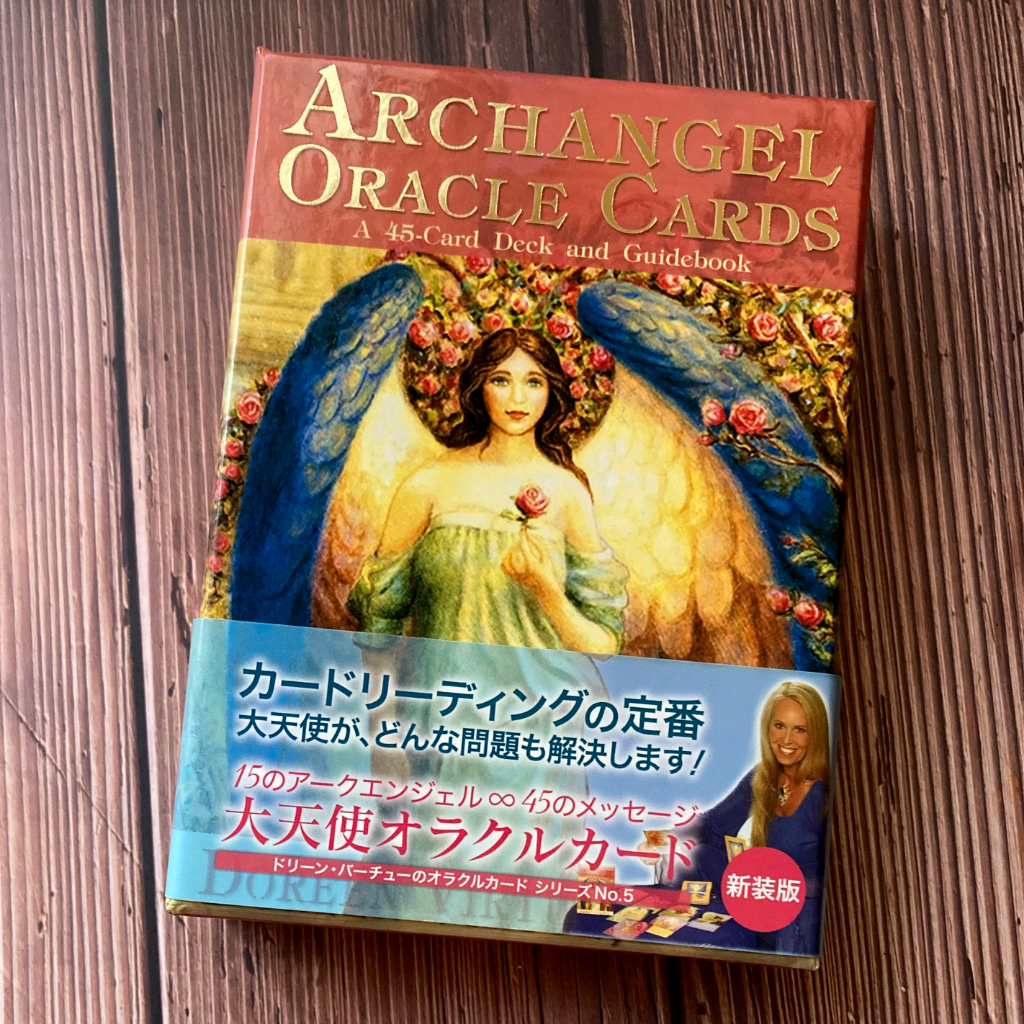 （近全新）朵琳博士✨ 大天使神諭卡 Archangel Oracle Cards
