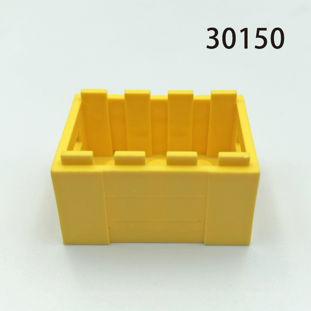 【COOLPON】正版樂高 LEGO【二手】水果籃 籃子 有手把 手提箱 提籃 30150 多色