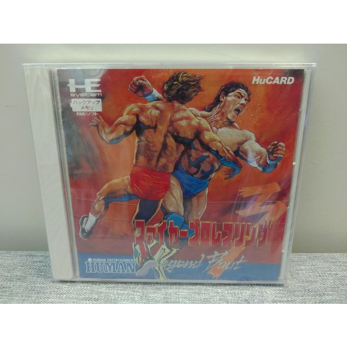 PC-Engine HU卡 火爆摔角3 (編號A-2) 全新未拆