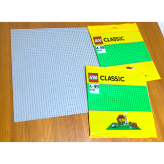 樂高 LEGO 10700 經典系列 綠色 底板 (32CM x 32CM) 灰色 底板 二擇一