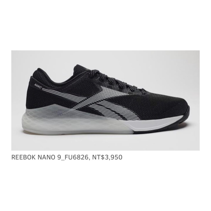 REEBOK NANO 9_FU6826 運動鞋 訓練鞋 健身 CrossFit專用 女鞋