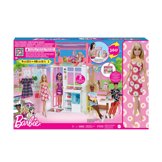 【現貨】MATTEL Barbie 芭比娃娃 - 芭比豪華雙層小屋 芭比小屋(附娃娃) 可收納手提