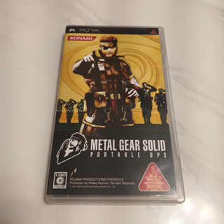 PSP - 潛龍諜影 攜帶行動 Metal Gear Solid Portable Ops 4988602132700