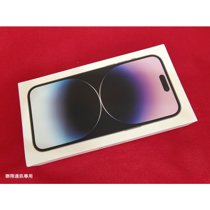 聯翔通訊 台灣保固 全新品 未拆封 紫色 Apple iPhone 14 Pro Max 256G 原廠盒裝 ※換機優先