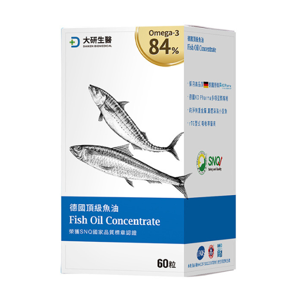 現貨 大研生醫 德國頂級魚油-Omega-3 84% (60粒/盒)