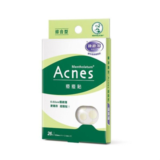 曼秀雷敦ACNES 痘痘貼-極致薄綜合型(0.9cmx14入+1.1cmx12入)【小三美日】 D611288