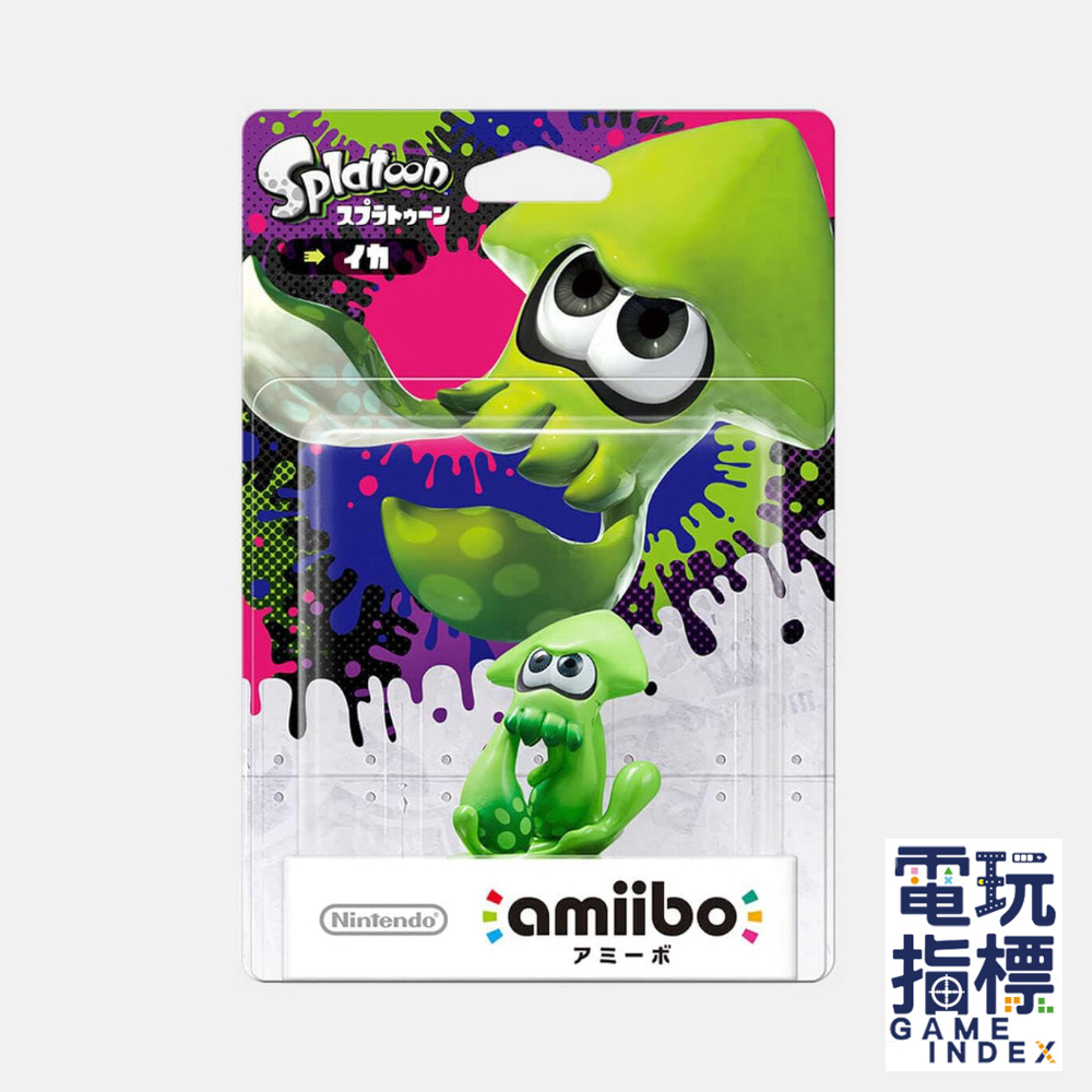 【電玩指標】 十倍蝦幣 NS Switch Amiibo 斯普拉遁 綠色烏賊 漆彈大作戰 紫色烏賊 噴漆大作戰 章魚男孩