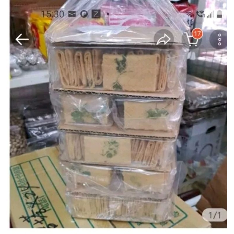 香菜餅3000公克550元～