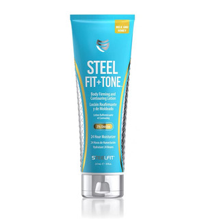 Steelfit身體緊緻塑型乳液(牛奶蜂蜜)