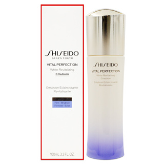 【橘子水】SHISEIDO 資生堂 激抗痕 亮采緊緻乳 100ml