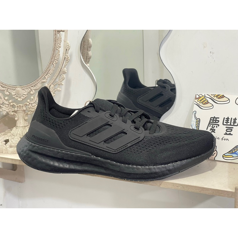 大灌體育👟愛迪達 adidas  PUREBOOST 23 全黑 男 警察 慢跑鞋 氣墊 IF4840