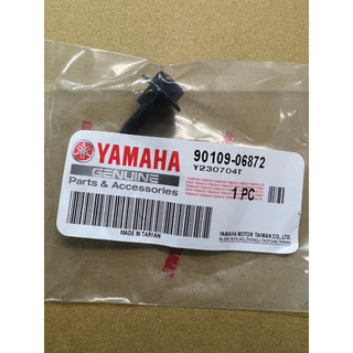 山葉 原廠 螺栓 CUXI RS NEO Limi AXIS 新勁戰 掛勾 螺絲 90109-06872