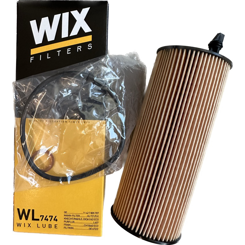 WIX 機油芯 機油濾芯 WL7474 BMW X6 E71 E72 F16 F86 N57 N47 引擎