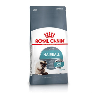 法國皇家ROAYL CANIN-IH34加強化毛貓 成貓專用飼料 10kg