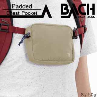 BACH Padded Chest Pocket 2 in 1含襯胸包 單肩袋 麥田棕 / 黑 / 酒紅 (3色選1)