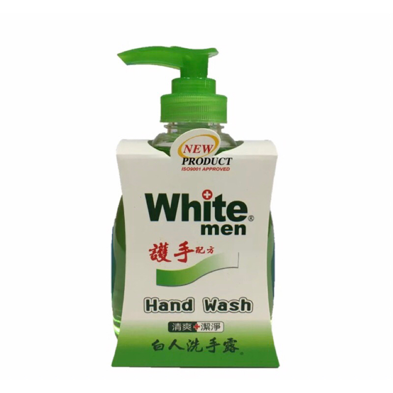 抗菌白人洗手露欸White men 300ml