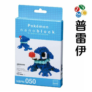 【周邊】Nanoblock 迷你積木 球球海獅 NBPM-050【普雷伊】