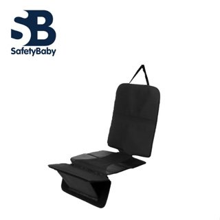 Safety Baby 適德寶 德國 腳靠式座椅保護墊 汽座保護墊 汽車座墊保護墊✪準媽媽婦嬰用品✪