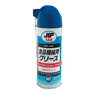 【JIP】JIP188食品機械用潤滑脂 食品機械用潤滑劑 食品級潤滑油 NSF-H1等級 日本原裝｜百利世
