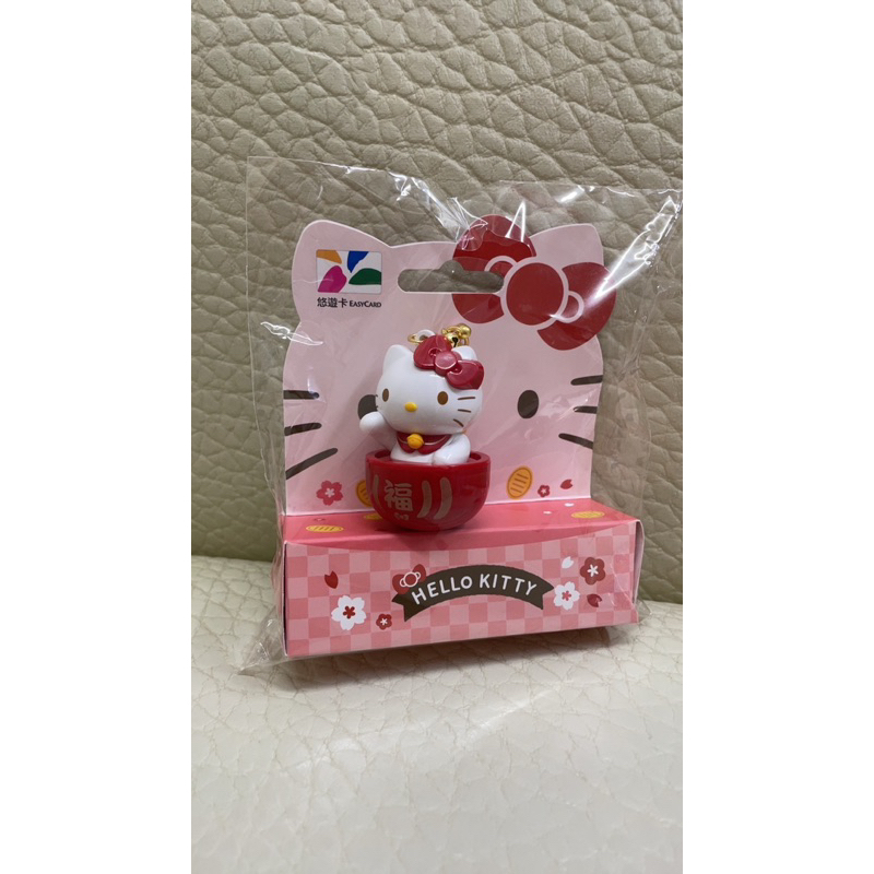 hello kitty 招財達摩3D造型悠遊卡 全新未使用