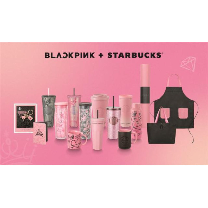 Starbucks Blackpink 台灣聯名商品(附貼紙和紙袋）剩粉色隨行杯 高雄可面交