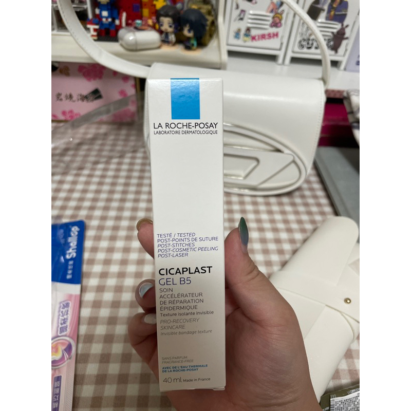 （已售）LA POCHE-POSAY理膚寶水 全面舒痕修復凝膠CICAPLAST GEL B5