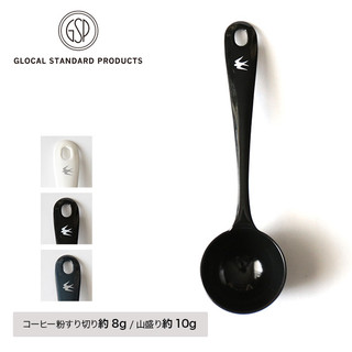 現貨即出💗限量品💙日本製 精品咖啡匙 GSP燕市職人 TSUBAME 琺瑯 咖啡計量匙 琺瑯咖啡匙 咖啡量匙