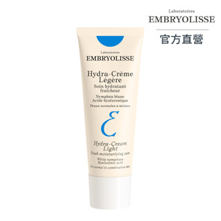 【Embryolisse 恩倍思】保濕超輕盈乳液 40ml（全新包裝）｜官方總代理直營｜TalYah 達立亞 旗艦店