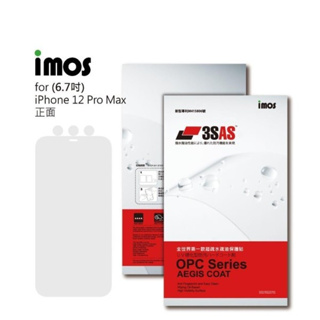 免運 imos iPhone 12 Pro Max (6.7吋)3SAS系列保護貼 正面 超潑水 含鏡頭貼"授權經銷商"