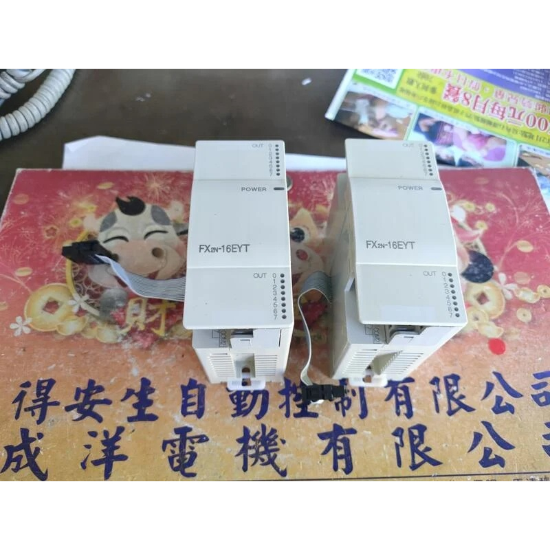 FX2N-16EYT