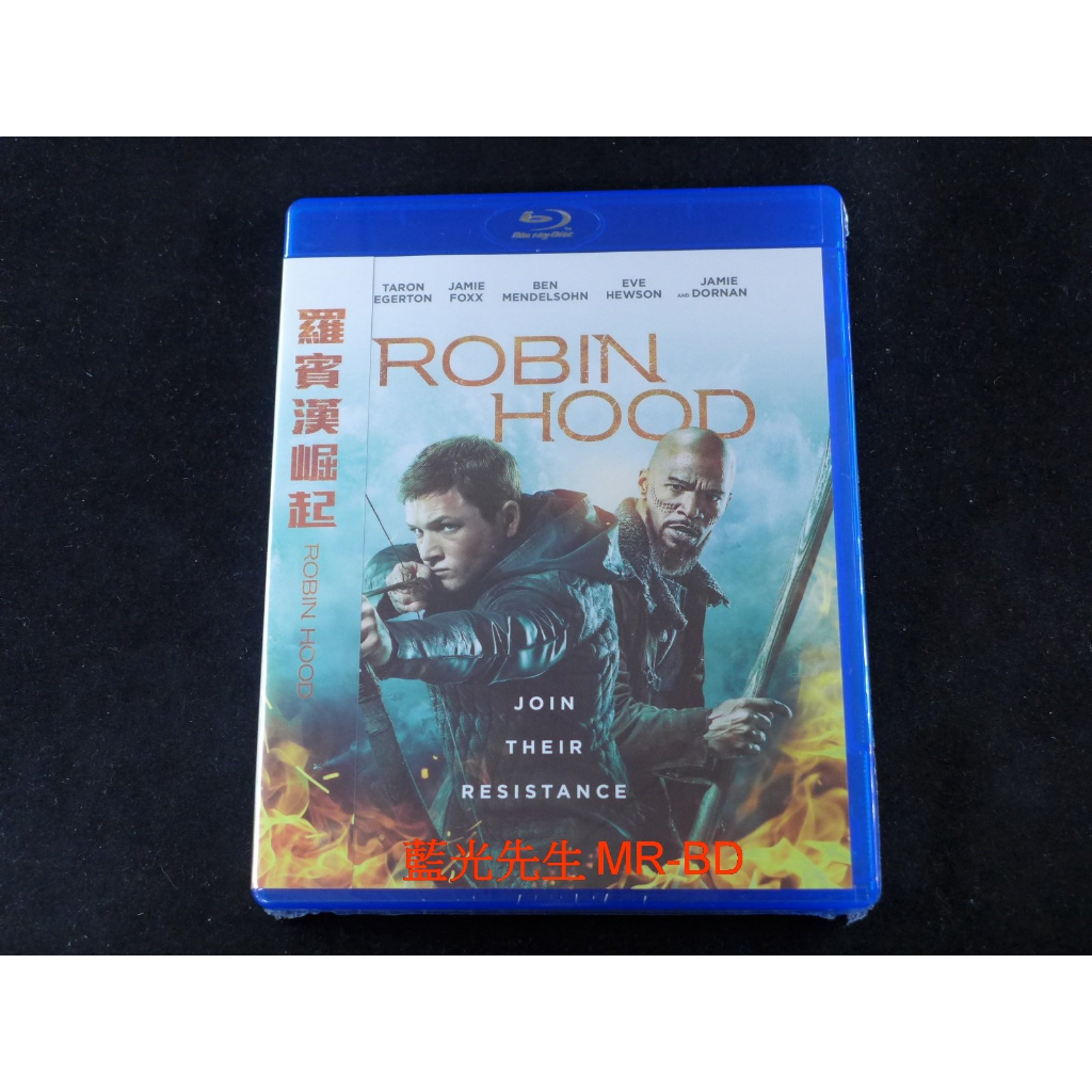 藍光BD 羅賓漢崛起的價格推薦- 2026年1月| 比價比個夠BigGo