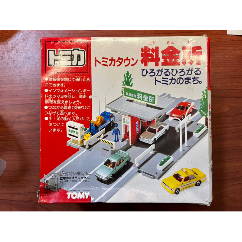 Tomica 場景 料金所 收費站 多美小汽車 1/64 新城鎮 停車場 加油站 Tomytec tlv Kyosho