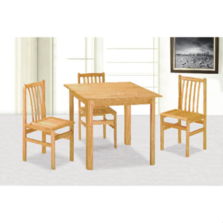 【 IS空間美學 】扇形腳西餐方桌-2種尺寸可選 (2023B-375-1) 餐桌/餐椅/餐桌椅組/餐廳