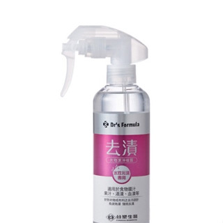 臺塑生醫Dr’s Formula去漬衣物潔淨噴霧 255g(水性汙漬專用)